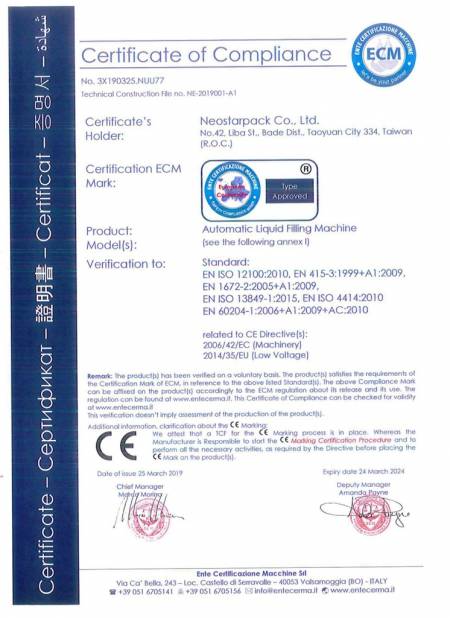 máquina de enchimento certificação CE
